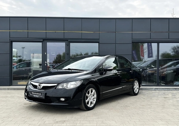 Honda Civic cena 23900 przebieg: 213000, rok produkcji 2011 z Kutno małe 529